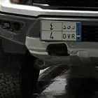 لوحه فرديه ر ى د 4 نقل