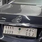 لوحة مميزه للبيع ح ق ق 9