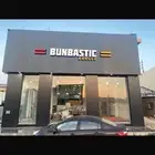 محل ل الاجار ابو عريش طريق الملك فهد ع الشارع
