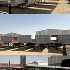 تيدر سطحة جديد