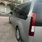 ستاريا للبيع