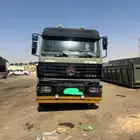 وايت البي 8روس 2تيربو