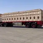 هوبر المبارك