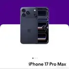 ايفون 17 برو ماكس 256 كحلي جديد