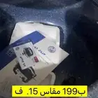 ابها