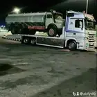 مسكس لوبد