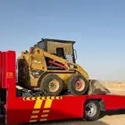 بوب كات كتر
