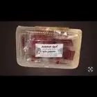 قمر الدين وحوامض