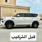 يايات ومساعدات ايرون مان