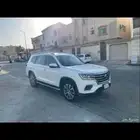 جيب MG فل كامل 2021