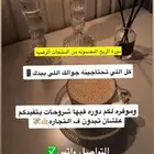 منتجات رقميه قابله للبيع اكثر من مليون مره