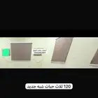 أستاره شبه جديد 3 ب 120