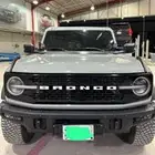 برانكو فل كامل موديل 2022