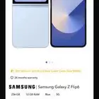 سامسونج زد فيلب 6   samsung Z flipe 6