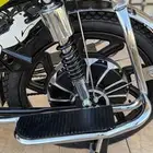 دباب كهربائي