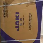 مكائن خياطه صناعيه