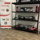 صدام شيري وصدام ام جي