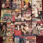 مجلة المختلف مجموعة مجلات