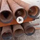 مواصير 6 بوصه