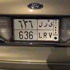 للبيع لوحه مميزه