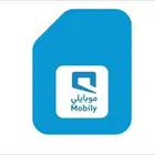 شرايح نت موبايلي لا محدود