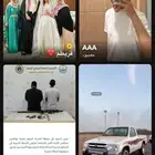 ل اعلان