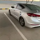 النترا