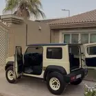 جمني