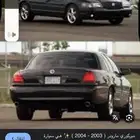 مارودر