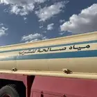 وايت ماء سقس