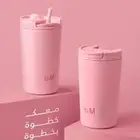 هاف مليون البنكي الجديد
