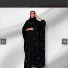 عباية اليوم الوطني