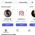 يوزر رباعي أنستا - انستقرام للبيع أو البدل بقريه تاون 16
