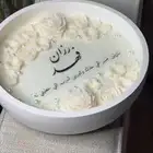 توزيعات شمعة خطوبة و الملكة