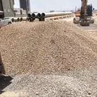 خرسانه للبيع