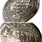 عملة نادرة وتراث