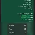 للبيع ارض عثمر 100 الف المواصفات بالصوره