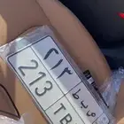 لوحة مميزة ثلاثية