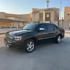 افلانش اسود 2007