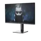 اتش بي أومين