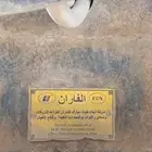 صندوق تريلا 24 نظيف