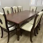 طاولة طعام من سنتربوينت