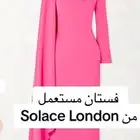 فستان من سولاس لندن مفاس 8