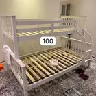 دولاب