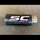 مطلوب دبة SC الصغيره للبيع او للبدل مع SC كبيرة اصلية