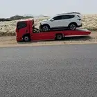 سطحه طريب الخميس تثليث الامواه