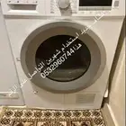 نشاف شبه جديد