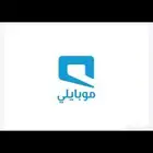 نت موبايلي مفتوح