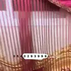 اثاث