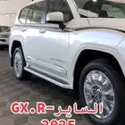 خطوط لاندكروزر 2022-2025جميع الخطوط متوفر
